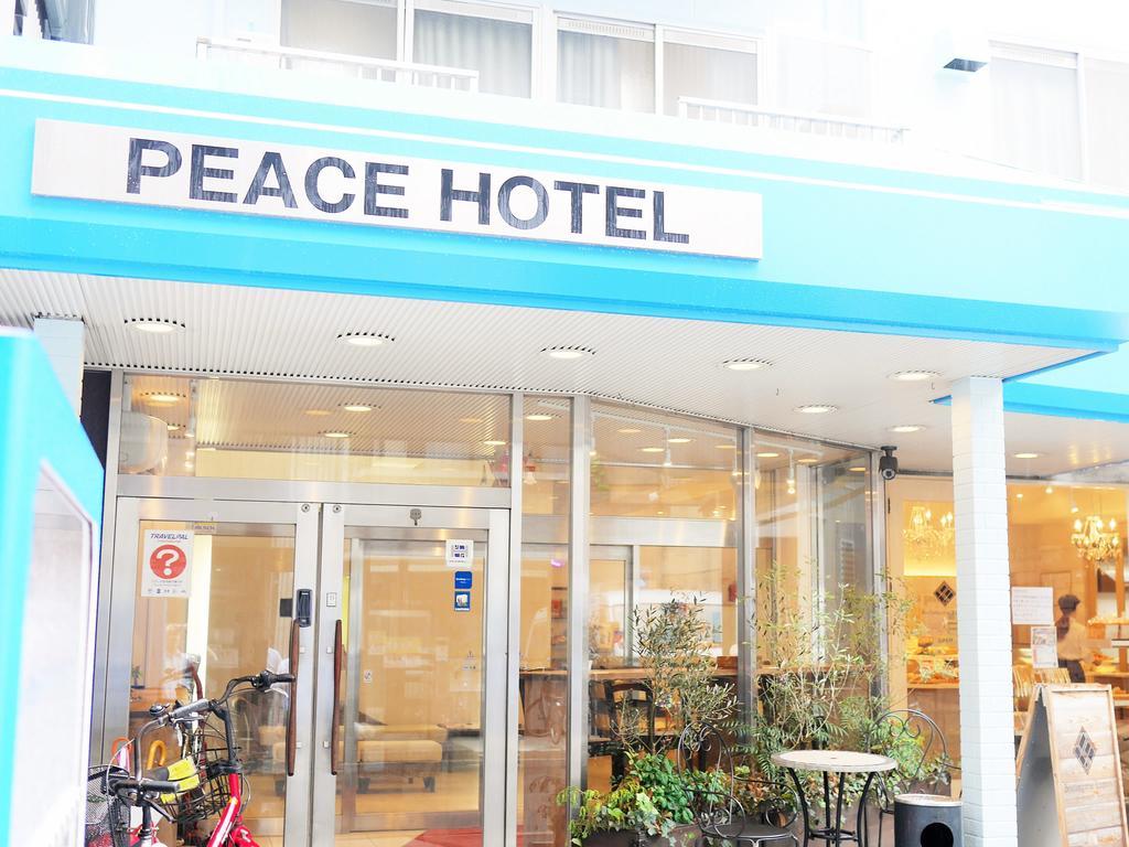 Hiroshima Peace Hotel Esterno foto