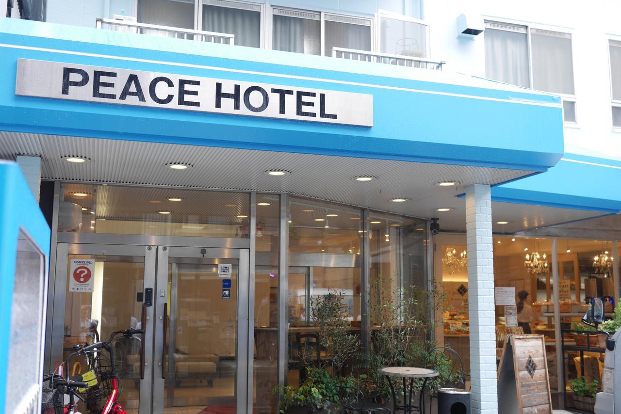 Hiroshima Peace Hotel Camera foto